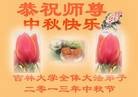 Published on 9/19/2013 ֹ,ϵͳ󷨵ӹףʦ(23)
