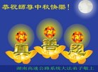 Published on 9/19/2013 ֹ,ҵ󷨵ӹףʦ(48)
