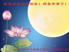 Published on 9/18/2013 ֹ,½󷨵ӹףʦ(46)
