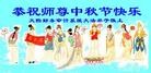 Published on 9/19/2013 ֹ,ҵ󷨵ӹףʦ(48)
