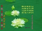 Published on 9/18/2013 ֹ,½󷨵ӹףʦ(37)
