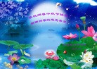 Published on 9/19/2013 ֹ,ҵ󷨵ӹףʦ(48)
