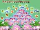 Published on 9/18/2013 ֹ,󷨵ӹףʦ(25)
