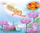 Published on 9/18/2013 ֹ,󷨵ӹףʦ(25)
