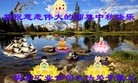Published on 9/18/2013 ֹ,ҵ󷨵ӹףʦ(52)
