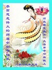 Published on 9/18/2013 ֹ,󷨵ӹףʦ(22)
