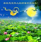 Published on 9/18/2013 ֹ,ҵ󷨵ӹףʦ(52)
