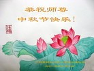 Published on 9/18/2013 ֹ,½Ӵ󷨵ӹףʦ

