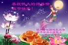 Published on 9/18/2013 ֹ,½󷨵ӹףʦ(43)

