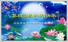 Published on 9/19/2013 ֹ,ӱ󷨵ӹףʦ(25)
