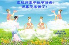 Published on 9/18/2013 ֹ,½󷨵ӹףʦ(43)
