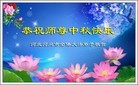 Published on 9/18/2013 ֹ,½󷨵ӹףʦ(37)
