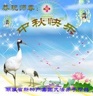 Published on 9/19/2013 ֹ,ҵ󷨵ӹףʦ(48)
