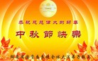 Published on 9/19/2013 ֹ,ҵ󷨵ӹףʦ(48)
