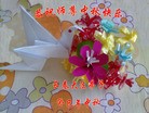 Published on 9/18/2013 ֹ,󷨵ӹףʦ(21)

