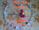 Published on 9/18/2013 ֹ,󷨵ӹףʦ(21)
