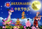 Published on 9/18/2013 ֹ,½Ӵ󷨵ӹףʦ

