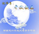 Published on 9/19/2013 ֹ,ҵ󷨵ӹףʦ(48)
