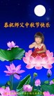 Published on 9/18/2013 ֹ,½󷨵ӹףʦ(43)
