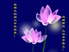 Published on 9/18/2013 ֹ,½󷨵ӹףʦ(43)
