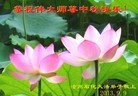 Published on 9/19/2013 ֹ,ҵ󷨵ӹףʦ(48)

