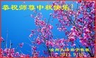 Published on 9/19/2013 ֹ,ҵ󷨵ӹףʦ(48)
