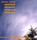 Published on 9/18/2013 ֹ,½󷨵ӹףʦ(43)
