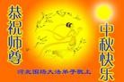 Published on 9/19/2013 ֹ,ӱ󷨵ӹףʦ(25)
