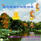 Published on 9/19/2013 ֹ,ҵ󷨵ӹףʦ(48)
