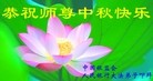 Published on 9/19/2013 ֹ,ҵ󷨵ӹףʦ(48)
