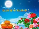 ֹ,󷨵ӹףʦ(22)
