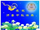ֹ,Ĵ󷨵ӹףʦ(24)
