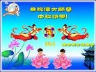 ֹ,ľ˹󷨵ӹףʦ(22)
