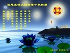 Published on 9/18/2013 ֹ,ҵ󷨵ӹףʦ(52)
