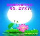 Published on 9/18/2013 ֹ,½󷨵ӹףʦ(39)
