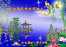Published on 9/18/2013 ֹ,󷨵ӹףʦ(25)
