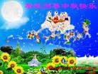 Published on 9/18/2013 ֹ,½󷨵ӹףʦ(39)
