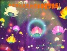 Published on 9/18/2013 ֹ,½󷨵ӹףʦ(42)
