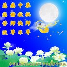 Published on 9/18/2013 ֹ,ӱ󷨵ӹףʦ(34)
