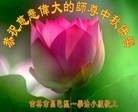 Published on 9/18/2013 ֹ,д󷨵ӹףʦ(20)
