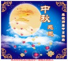 Published on 9/18/2013 ֹ,½󷨵ӹףʦ(42)
