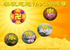 Published on 9/18/2013 ֹ,½󷨵ӹףʦ(42)
