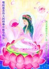 Published on 9/19/2013 ֹ,ҵ󷨵ӹףʦ(48)
