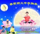 Published on 9/18/2013 ֹ,½󷨵ӹףʦ(39)
