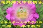 Published on 9/19/2013 ֹ,ϵͳ󷨵ӹףʦ(23)
