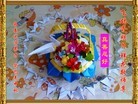 Published on 9/19/2013 ֹ,󷨵ӹףʦ(25)
