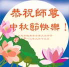 Published on 9/19/2013 ֹ,ϵͳ󷨵ӹףʦ(23)

