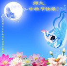 Published on 9/19/2013 ֹ,ϵͳ󷨵ӹףʦ(23)
