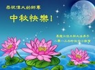 Published on 9/18/2013 ֹ,½󷨵ӹףʦ(43)
