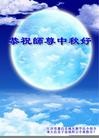 ֹ,󷨵ӹףʦ(22)
